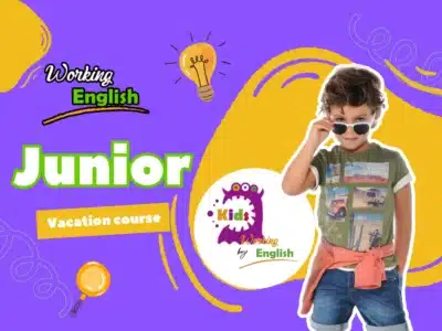 Junior – Vacation Course –